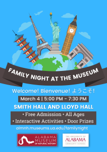 Family Night at the Museum flyer