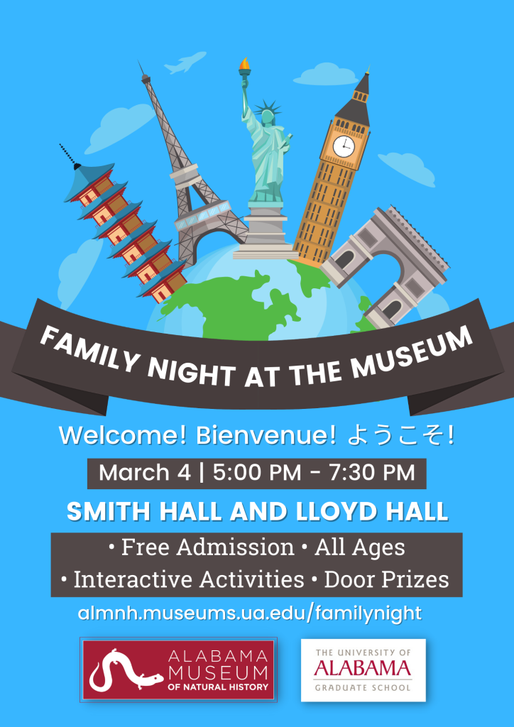 Family night at the museum event poster. Has a blue background with images of a pagoda, the Eiffel Tower, Statue of Liberty, Big Ben, and the Arc de Triumph. 